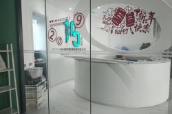 [10分钟教程]十堰工厂咨询电话_哔哩哔哩